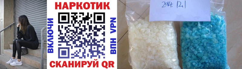 Наркошоп Дубовка Амфетамин  А ПВП  Меф мяу мяу  Галлюциногенные грибы  Канабис 