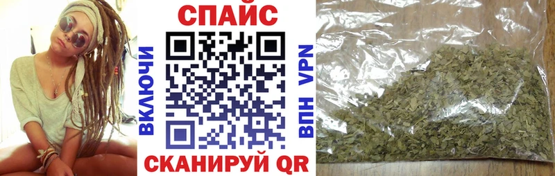 что такое наркотик  Дубовка  БУТИРАТ оксибутират 