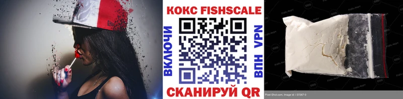 сколько стоит  Дубовка  Кокаин Columbia 