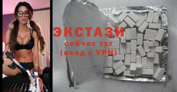 круглые Абдулино