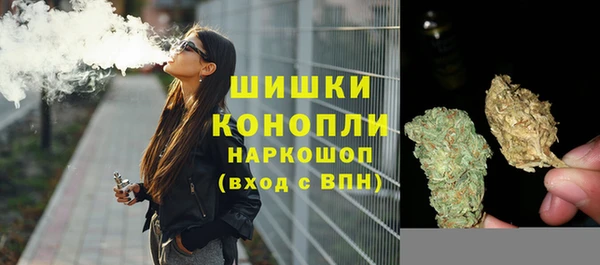 круглые Абдулино