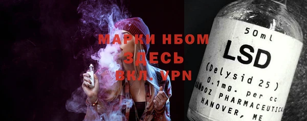 мяу мяу мука Алексеевка