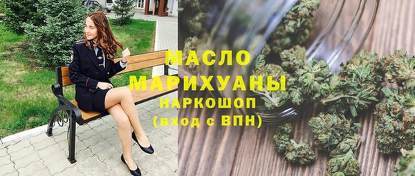 ПСИЛОЦИБИНОВЫЕ ГРИБЫ Алексин