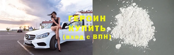 круглые Абдулино
