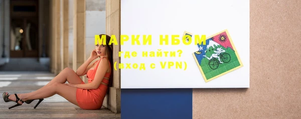 бутират Алзамай