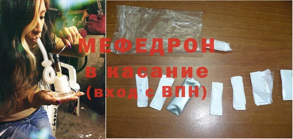 круглые Абдулино