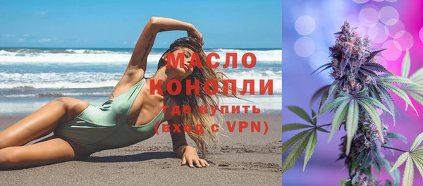 круглые Абдулино