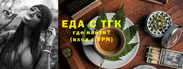 круглые Абдулино
