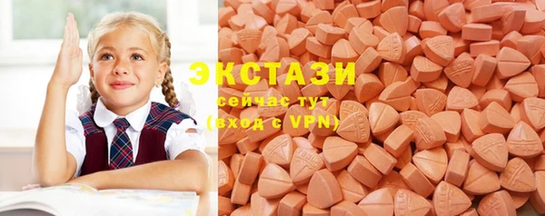 мяу мяу мука Алексеевка