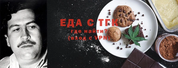 бутират Алзамай