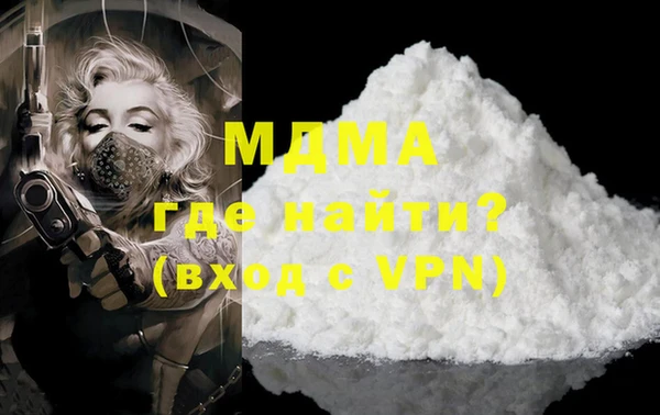 мяу мяу мука Алексеевка