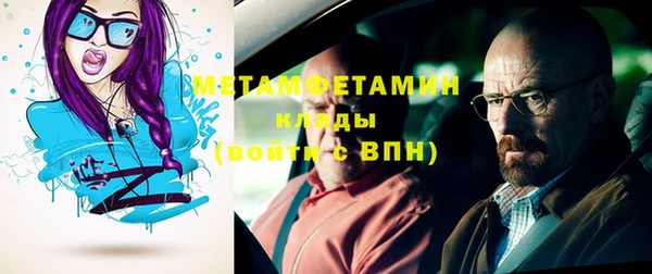 круглые Абдулино