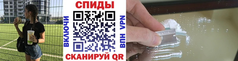 МЕТАМФЕТАМИН Methamphetamine Дубовка