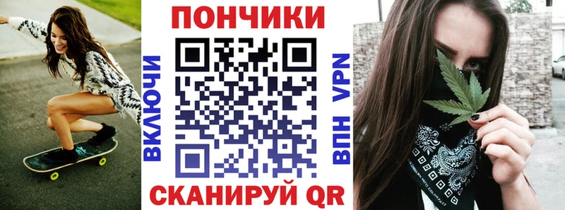 OMG сайт  Дубовка  Канабис марихуана 
